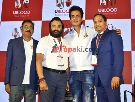 Stylish Looking Sonu Sood At UBlood Campaign